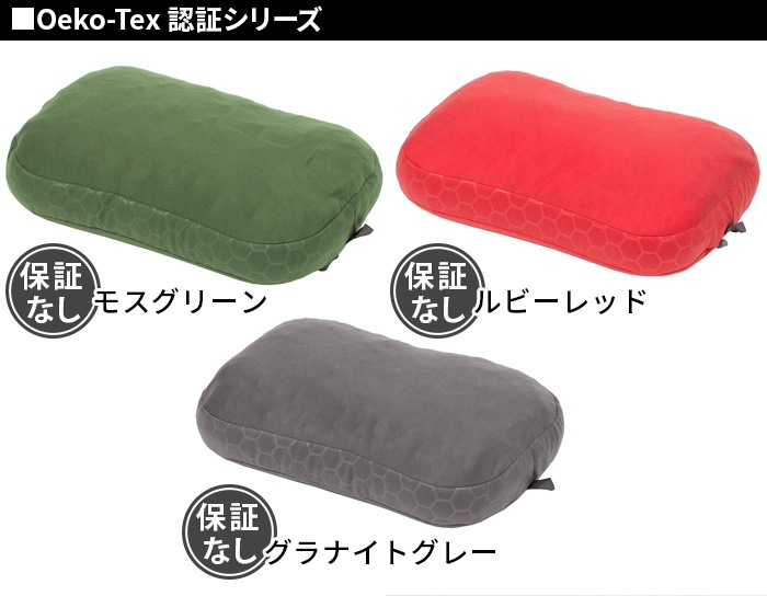 ڥ  ԥ M EXPED REM Pillow M