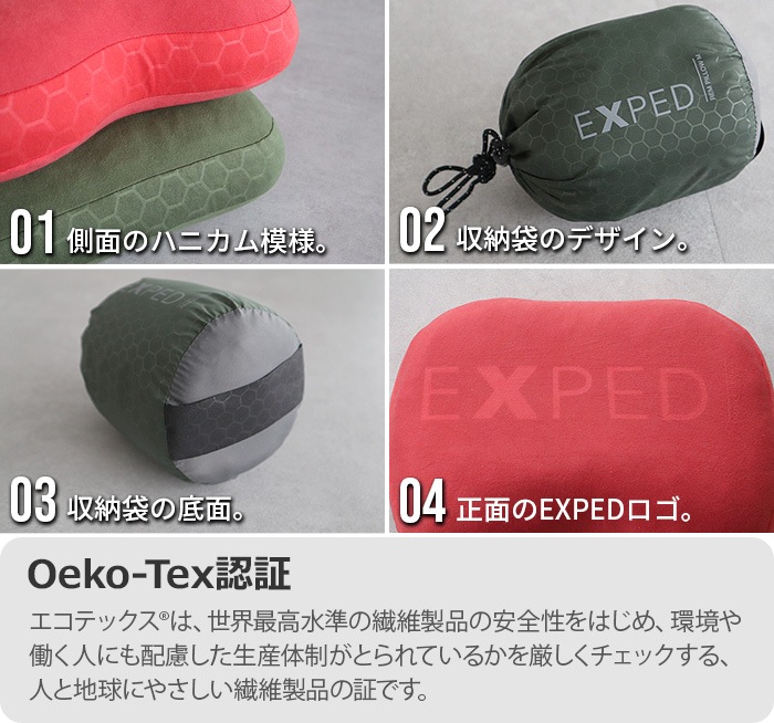 ڥ  ԥ M EXPED REM Pillow M