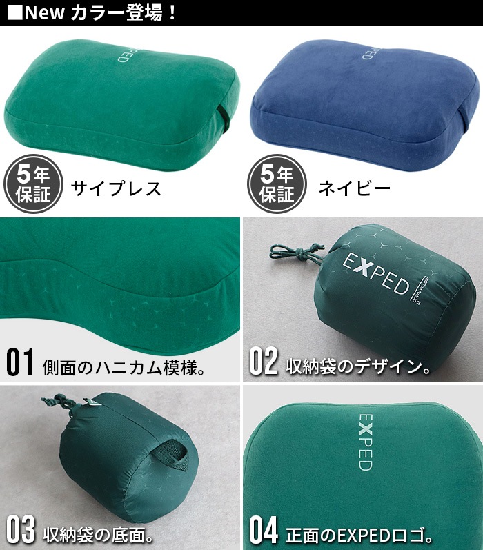 ڥ  ԥ M EXPED REM Pillow M