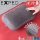 ڥ  ԥ M EXPED REM Pillow M