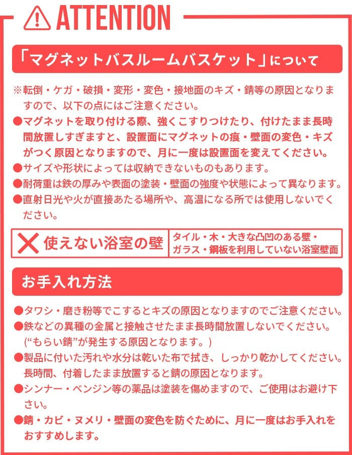 tower ޥͥåȥХ롼Хå