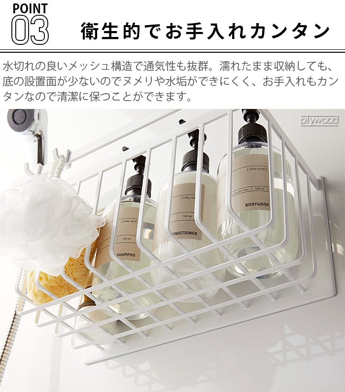 tower ޥͥåȥХ롼Хå