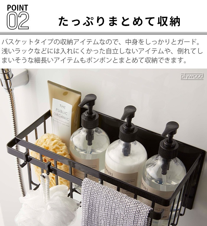 tower ޥͥåȥХ롼Хå