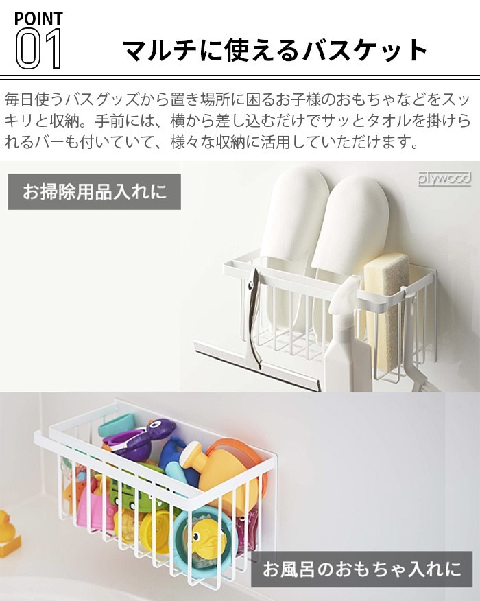 tower ޥͥåȥХ롼Хå