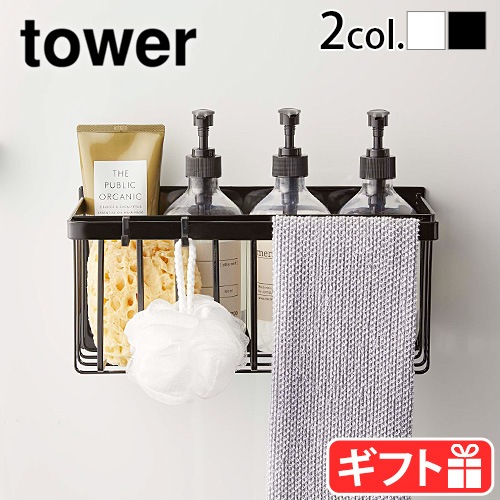 tower ޥͥåȥХ롼Хå