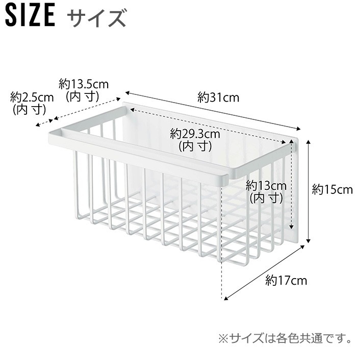 tower ޥͥåȥХ롼Хå