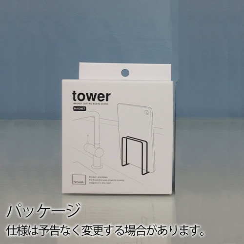 tower ޥͥåȤޤĥ