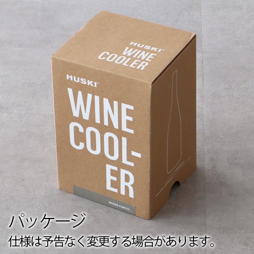 ハスキー ワインクーラー HUSKI WINE COOLER 新着 plywood(プライウッド)