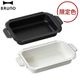 ֥롼 ѥȥۥåȥץ졼/ѥȥۥåȥץ졼 ߥå BRUNO Compact Hotplate