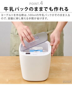 �ӥ���ȥ˥� ȯ�ڥ᡼���� Vitantonio VFM-10-W