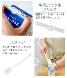 �ӥ���ȥ˥� ȯ�ڥ᡼���� Vitantonio VFM-10-W