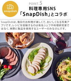 �ӥ���ȥ˥� ȯ�ڥ᡼���� Vitantonio VFM-10-W