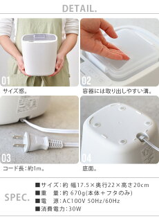 �ӥ���ȥ˥� ȯ�ڥ᡼���� Vitantonio VFM-10-W