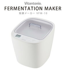 �ӥ���ȥ˥� ȯ�ڥ᡼���� Vitantonio VFM-10-W