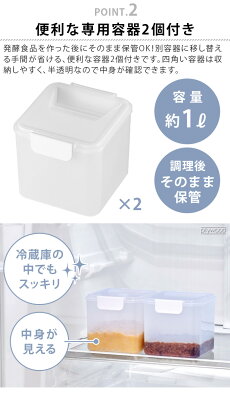 �ӥ���ȥ˥� ȯ�ڥ᡼���� Vitantonio VFM-10-W