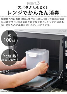 �ӥ���ȥ˥� ȯ�ڥ᡼���� Vitantonio VFM-10-W