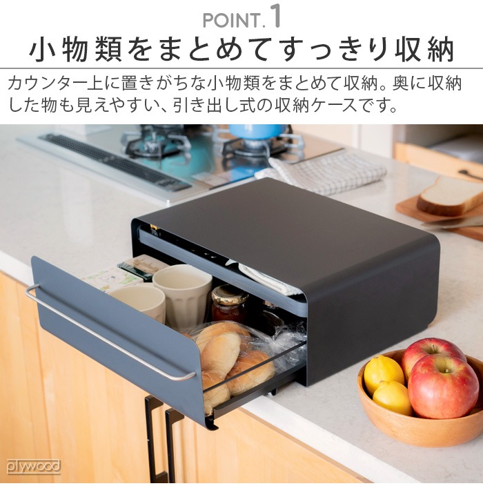 ������ �����󥿡��ɥ�� UtaU Counter drawer