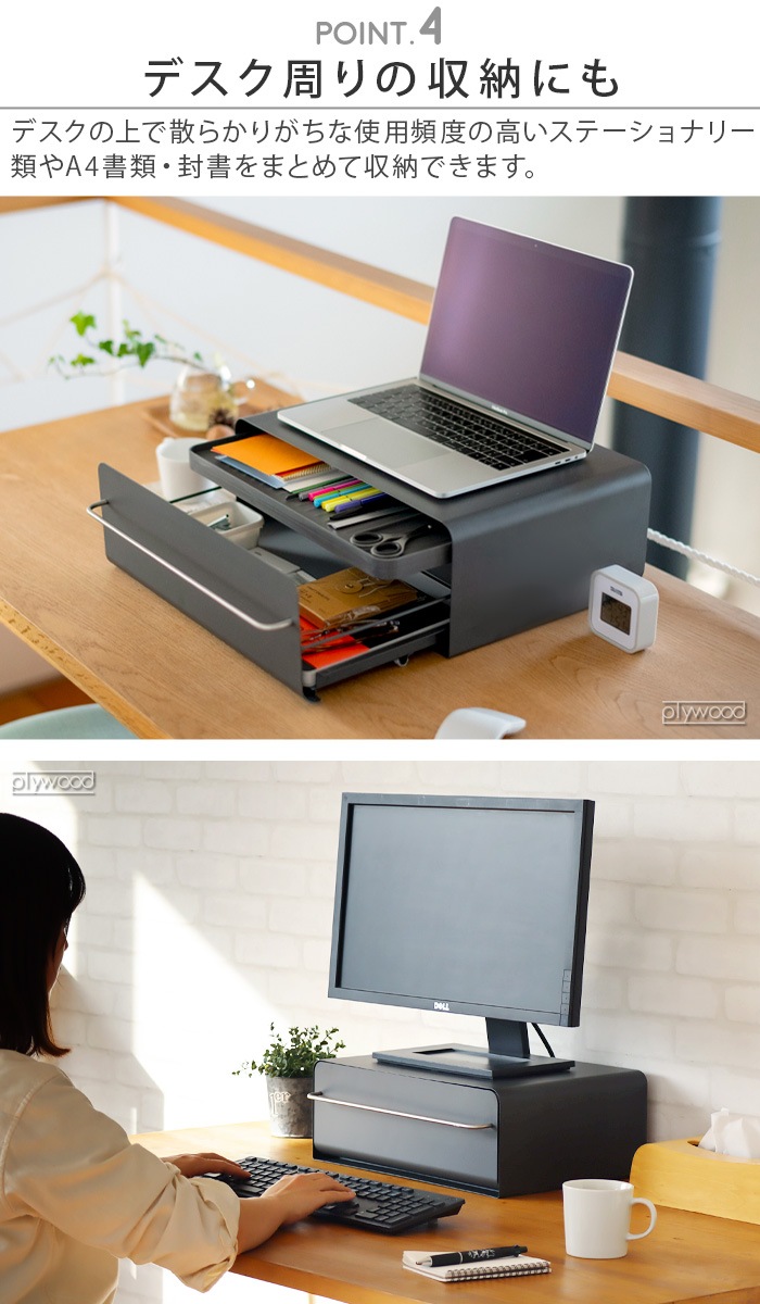 ������ �����󥿡��ɥ�� UtaU Counter drawer