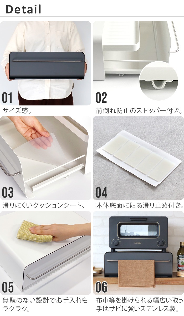 ������ �����󥿡��ɥ�� UtaU Counter drawer