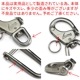 ޥΡƥ ĥȥå GLOMA NAUTICA Twist Shackle 401