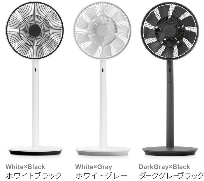 ꡼ե BALMUDA The GreenFan EGF-1800 [Battery  Dock AGR02JP å] 