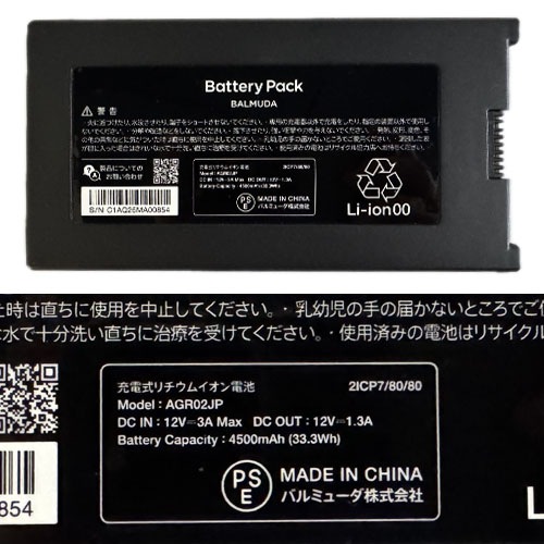 ꡼ե BALMUDA The GreenFan EGF-1800 [Battery  Dock AGR02JP å] 