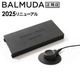 ꡼ե BALMUDA The GreenFan EGF-1800 [Battery  Dock AGR02JP å] 