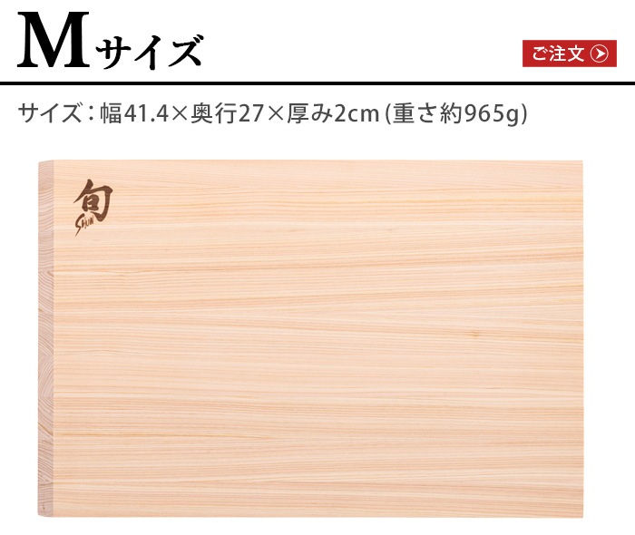  ҤΤޤ 󥰥륨å M []