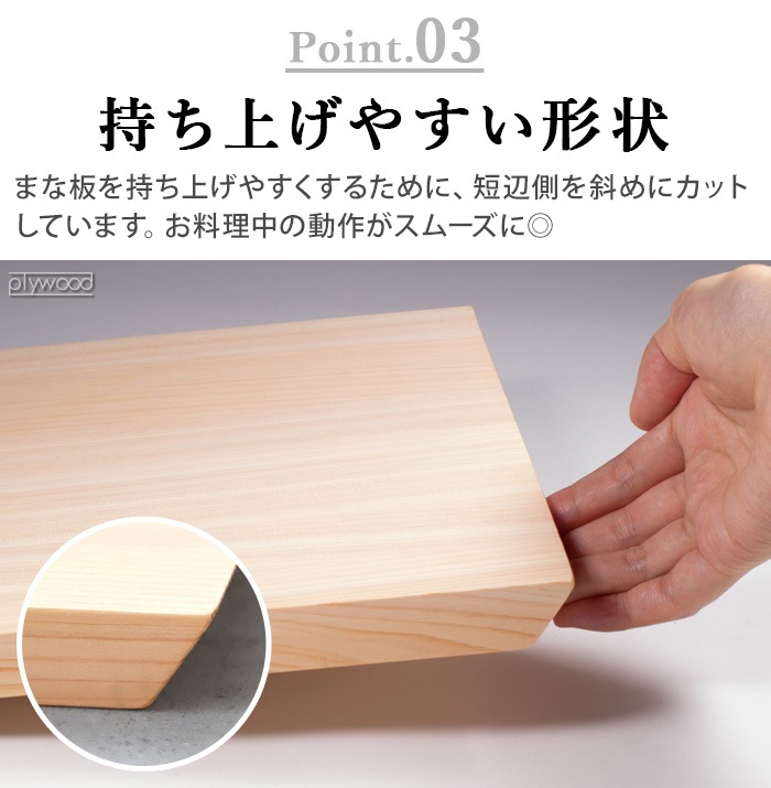  ҤΤޤ 󥰥륨å M []