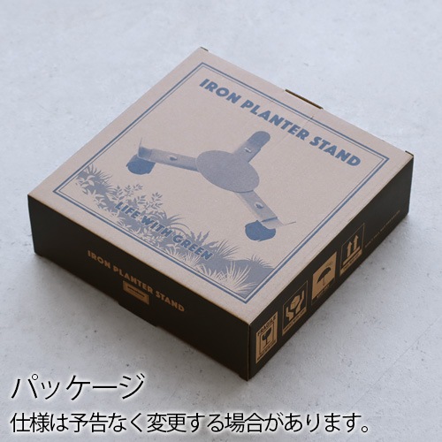 ޥ֥  ץ󥿡  amabro IRON PLANTER STAND