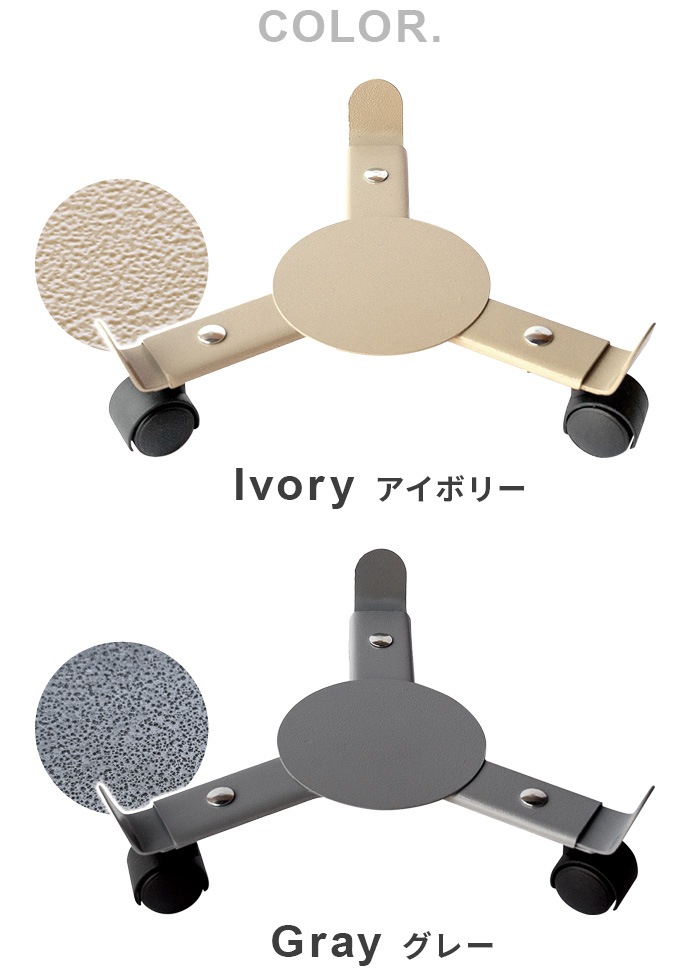 ޥ֥  ץ󥿡  amabro IRON PLANTER STAND