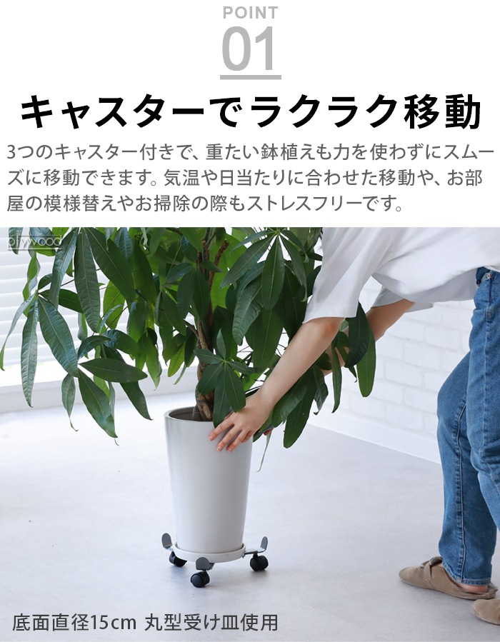 ޥ֥  ץ󥿡  amabro IRON PLANTER STAND
