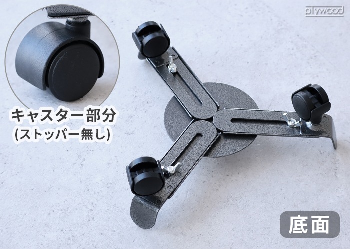 ޥ֥  ץ󥿡  amabro IRON PLANTER STAND