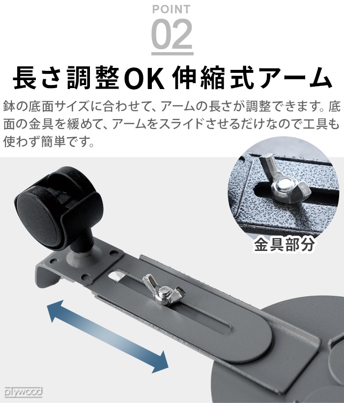 ޥ֥  ץ󥿡  amabro IRON PLANTER STAND