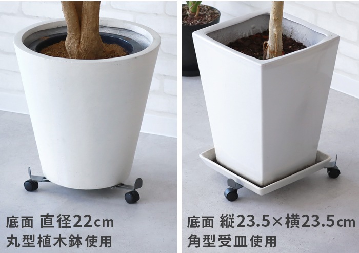 ޥ֥  ץ󥿡  amabro IRON PLANTER STAND