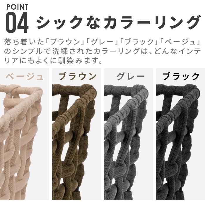 BRID FOLDING ROUGH KNIT LAUNDRY BASKET with CASTER SLIM 28L �֥�å�