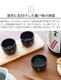 ����ɥʥå� ���� �ƥ����ƥ��� ���å� &NUT SAKE TASTING SET 225011