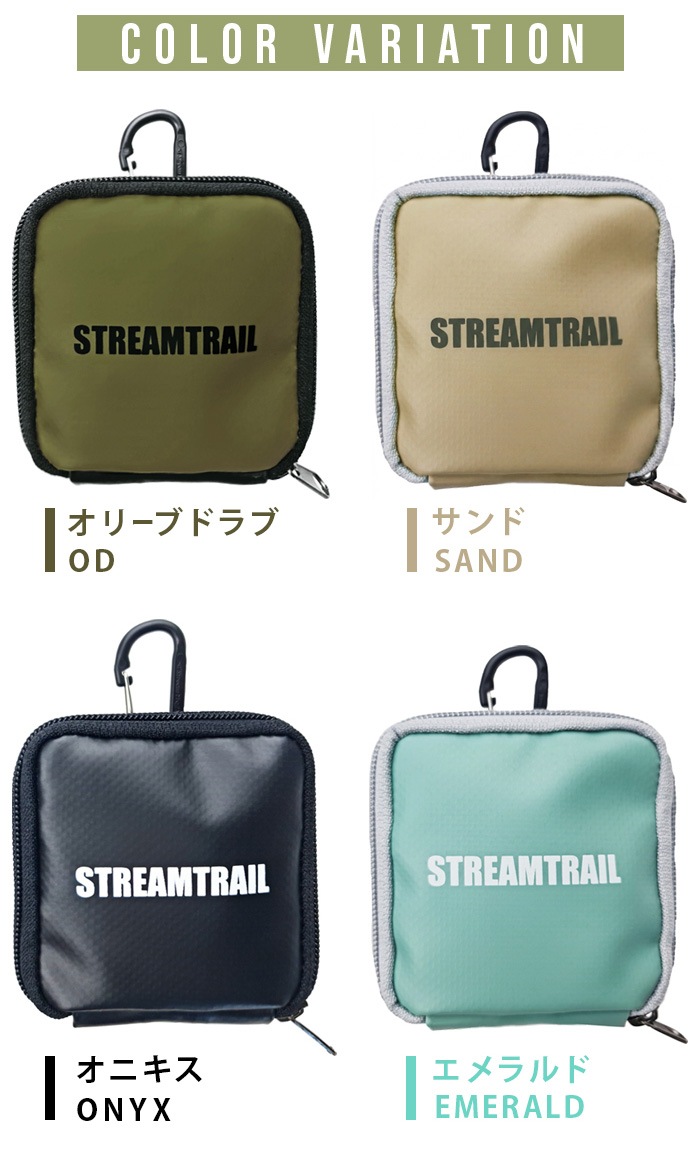 ���ȥ꡼��ȥ쥤�� �ե�����֥� �ܥȥ�ۥ���� Stream Trail  FOLDABLE BOTTLE HOLDER