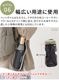 ���ȥ꡼��ȥ쥤�� �ե�����֥� �ܥȥ�ۥ���� Stream Trail  FOLDABLE BOTTLE HOLDER