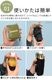 ���ȥ꡼��ȥ쥤�� �ե�����֥� �ܥȥ�ۥ���� Stream Trail  FOLDABLE BOTTLE HOLDER