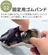 ���ȥ꡼��ȥ쥤�� �ե�����֥� �ܥȥ�ۥ���� Stream Trail  FOLDABLE BOTTLE HOLDER