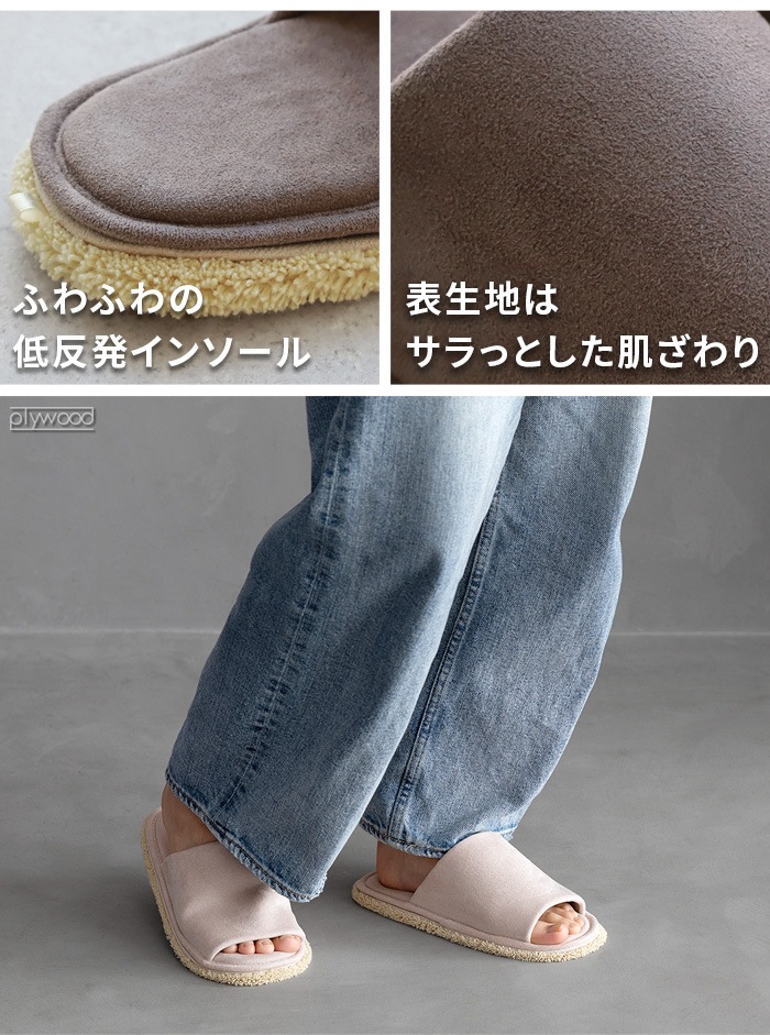 ��0 �ڷ��������� ������������å�M HLS-L010 2�ĥ��å�