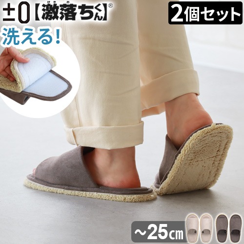 ��0 �ڷ��������� ������������å�M HLS-L010 2�ĥ��å�