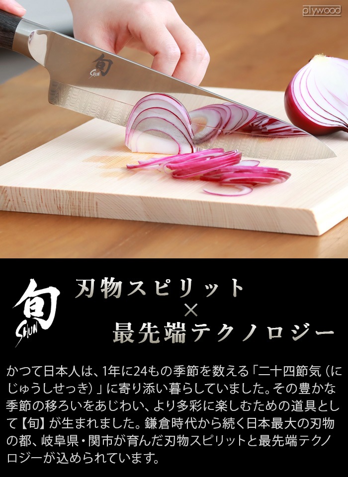 �� Kagerou �����ե� 150mm [������]