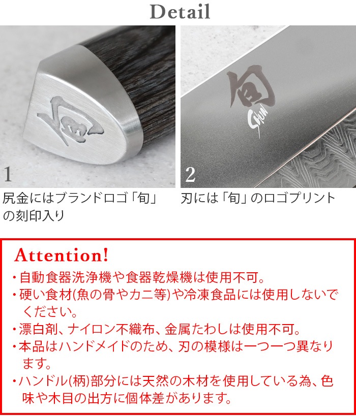 �� Kagerou �����ե� 150mm [������]