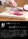 �� Kagerou �����ե� 150mm [������]