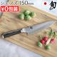 �� Kagerou �����ե� 150mm [������]