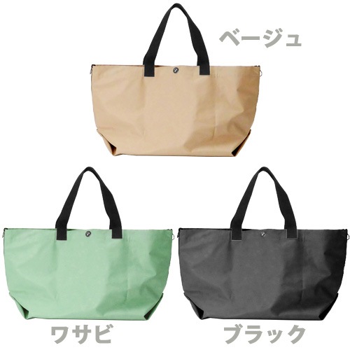���ס���ե� ��åץ� SPOONFUL Ripple 35L SPM00016