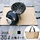 ���ס���ե� ��åץ� SPOONFUL Ripple 35L SPM00016