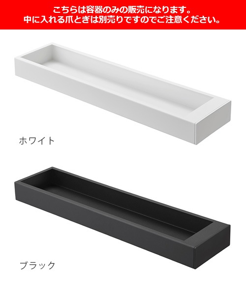 ��� ǭ���ޤȤ������� tower [ �������Τ� ]